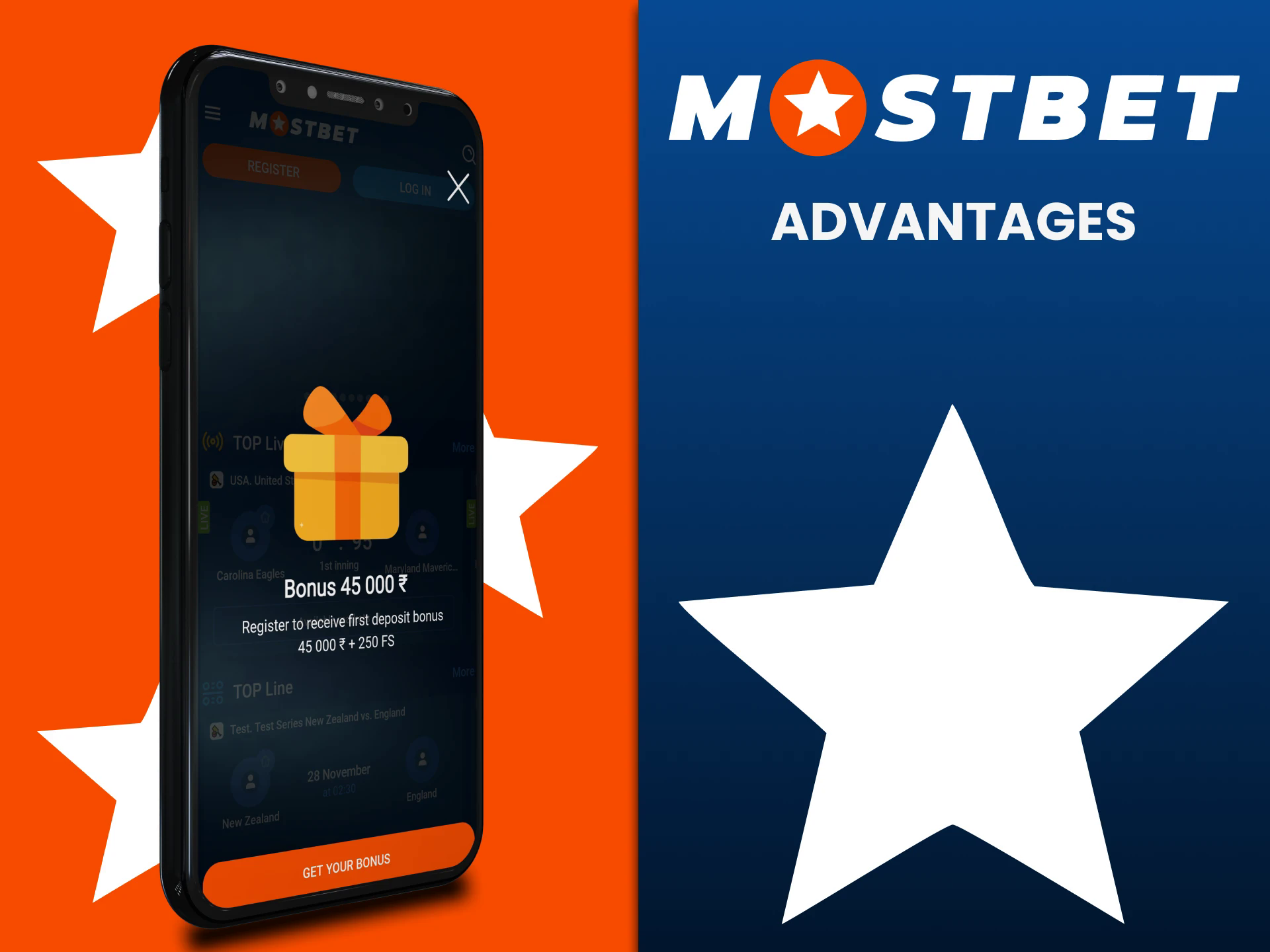 We will tell you about the advantages of the Mostbet application.