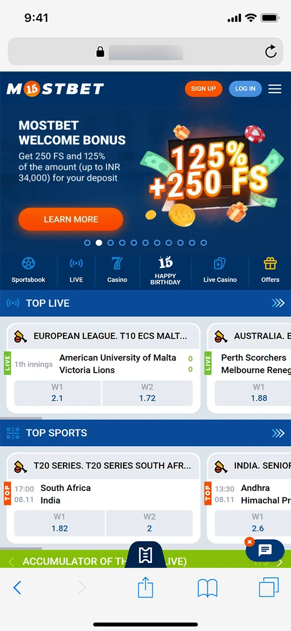 Access the Mostbet website using the Safari browser.