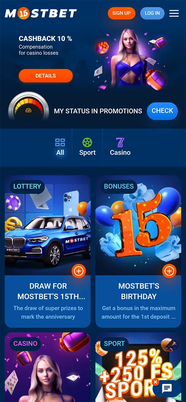 Mostbet's promotions section.