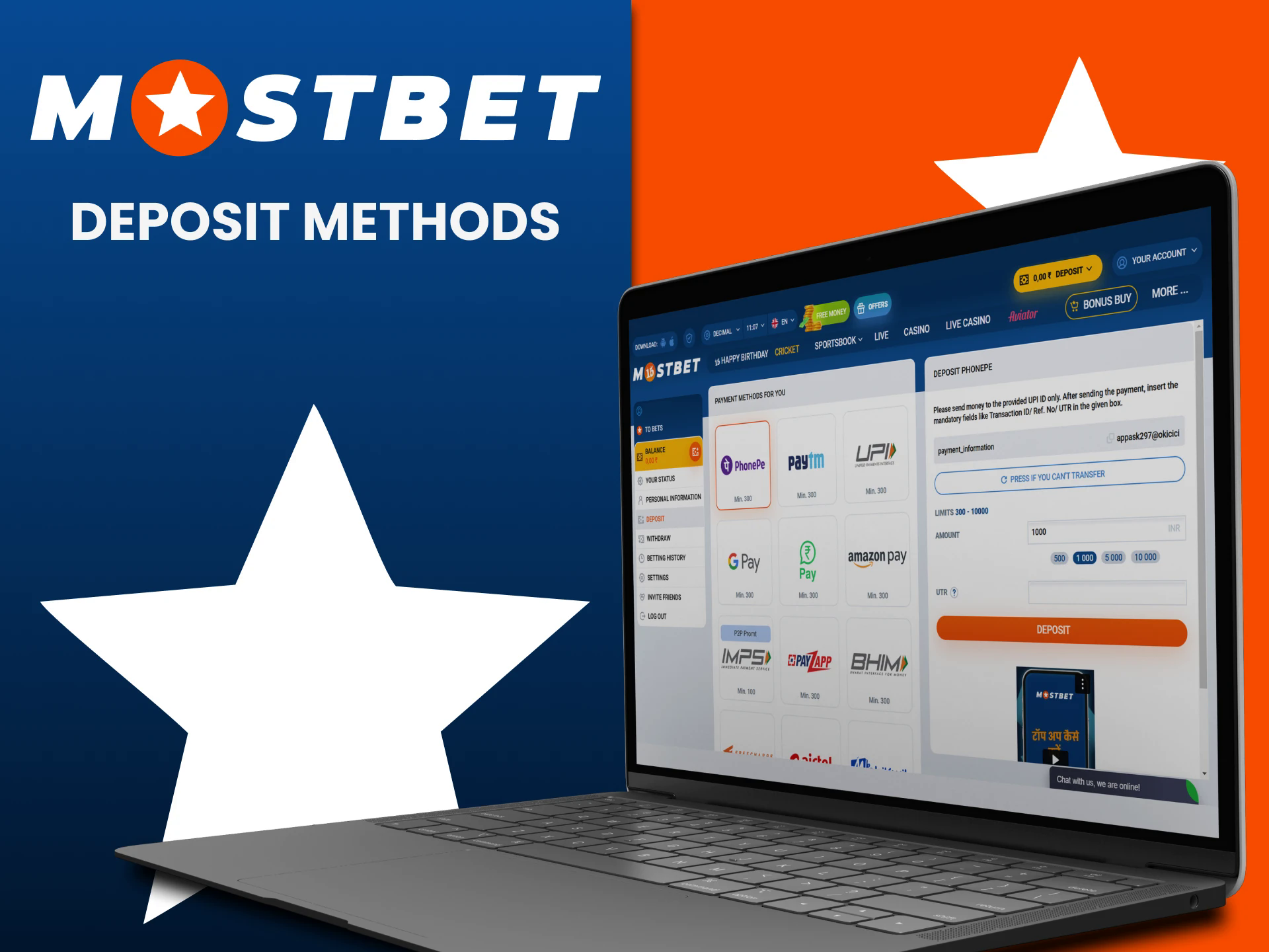 Choose a convenient way to top up your Mostbet account.