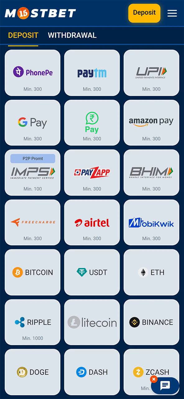 Choose a convenient way to top up your Mostbet account.