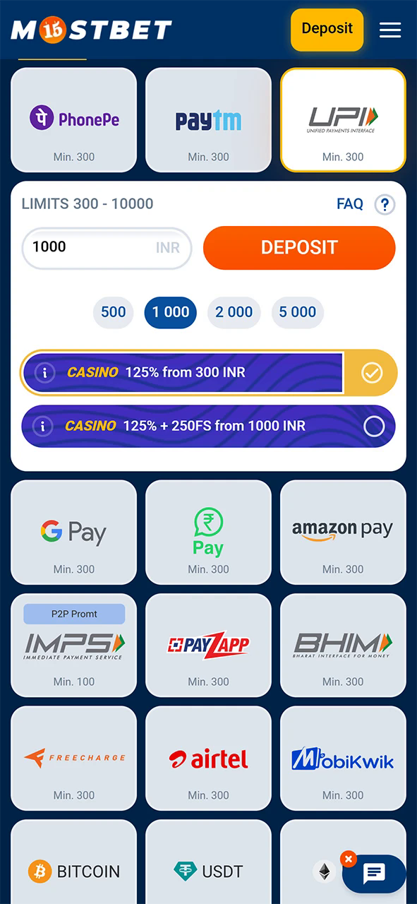 Enter the amount you want to top up your Mostbet account with.