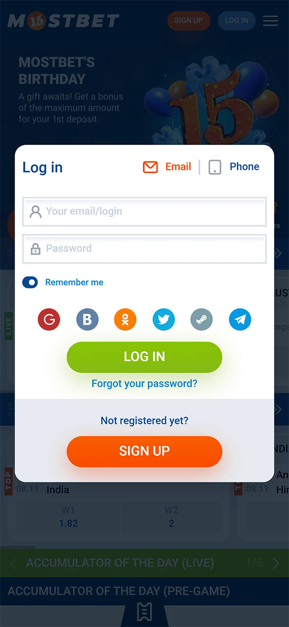 Go to the Mostbet website and log in to your account.