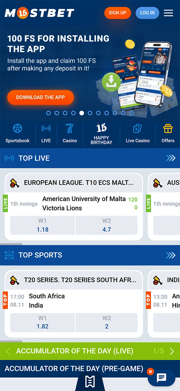 Go to the official Mostbet website.