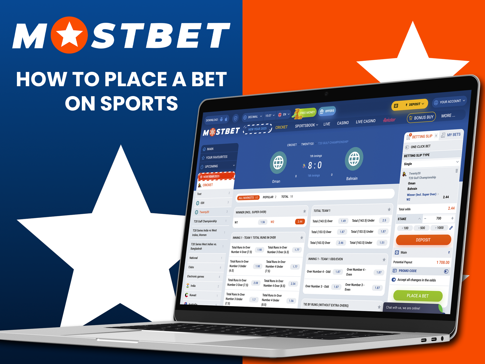 The Mostbet website is incredibly simple and you can easily make a prediction on any match you are interested in.