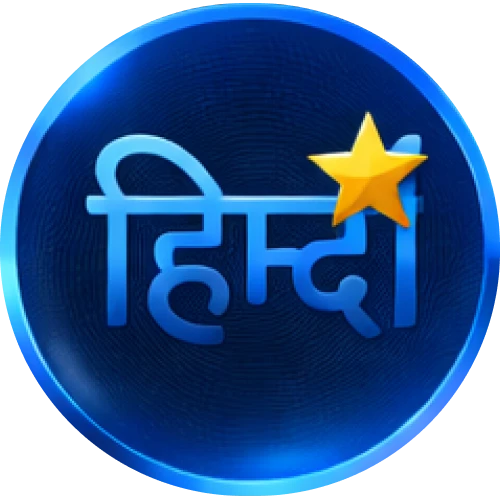 Switch to the Hindi interface for a localized experience on Mostbet India.