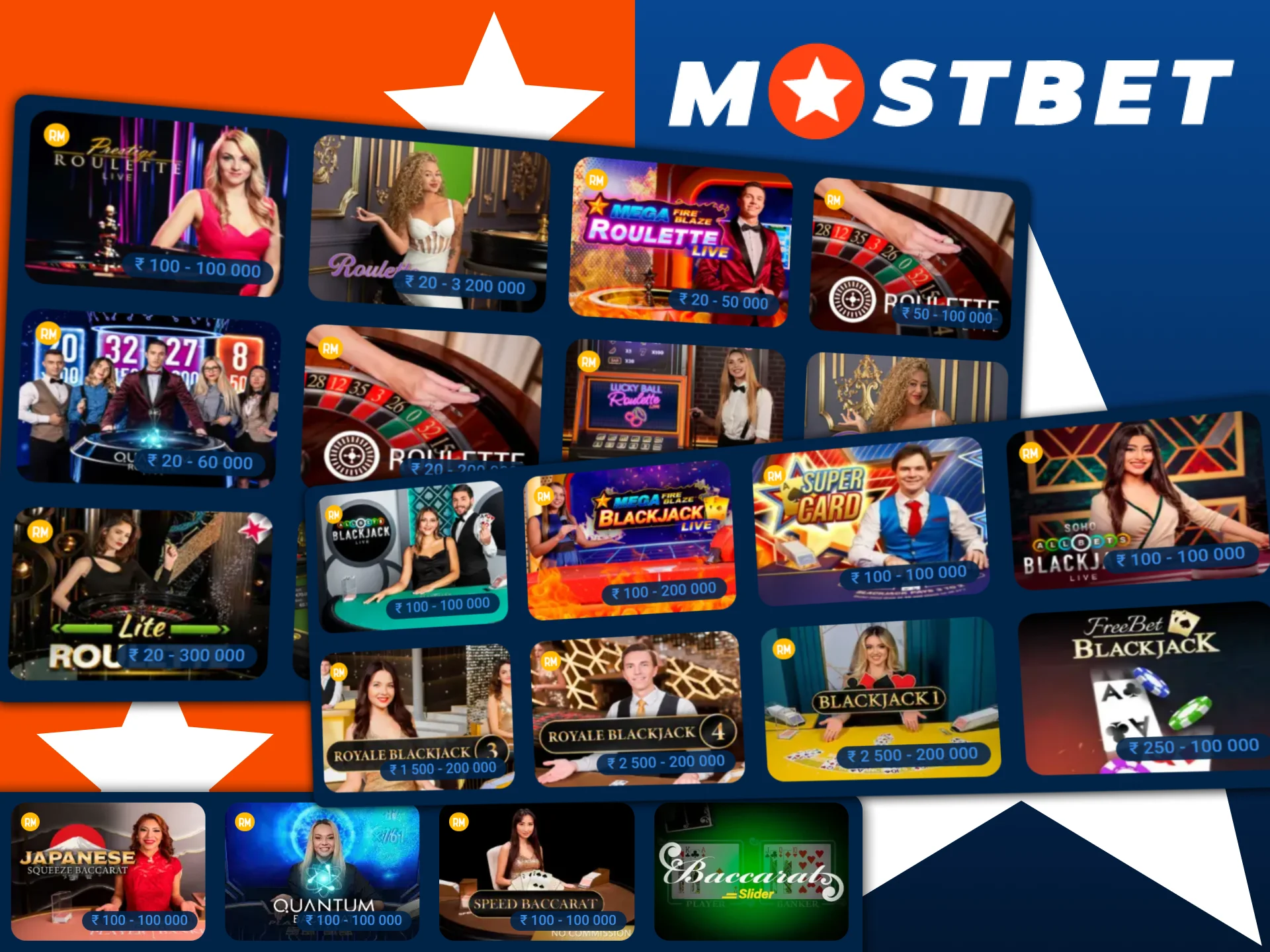 Interact with real dealers in the Mostbet India live casino section.